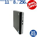 HP PRODESK 400 G4 DM 中古パソコン デスクトップ 省スペース Windows 11 Pro Core i3 中古 3年保証 ポイント10-2...