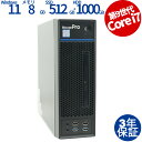 MouseComputer MousePro MPRO-S201X 中古パソコン デスクトップ 省スペース Windows 11 Pro Core i7 中古 ...