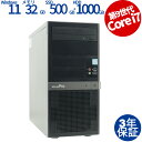 MouseComputer MOUSEPRO MPRO-T310XQR4-SSD 中古パソコン デスクトップ ミドルタワー Windows 11 Pro Cor...