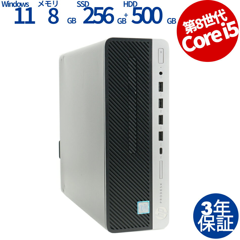 ڥޥ饽2,000ߥեݥ HP PRODESK 600 G4 SF [SSD] ťѥ ǥȥå ʥڡ Windows ...