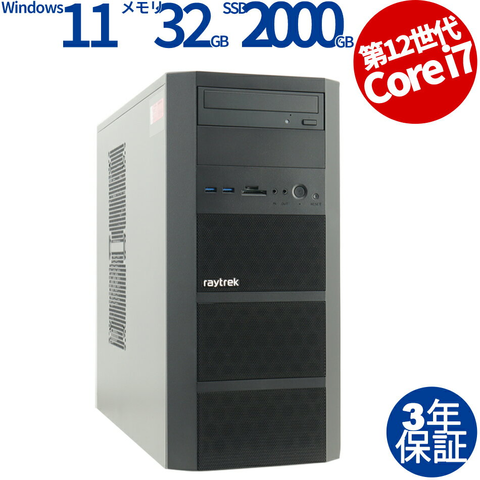 ڴָ2,000ߥեݥ ¾ RAYTREK ťѥ ǥȥå ߥɥ륿 Windows 11 Pro Core i7  ...