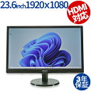 その他 PHILIPS 243V5QHABA/11 中古パソコン ディスプレイ 液晶 中古 3年保証 ポイント10-20倍