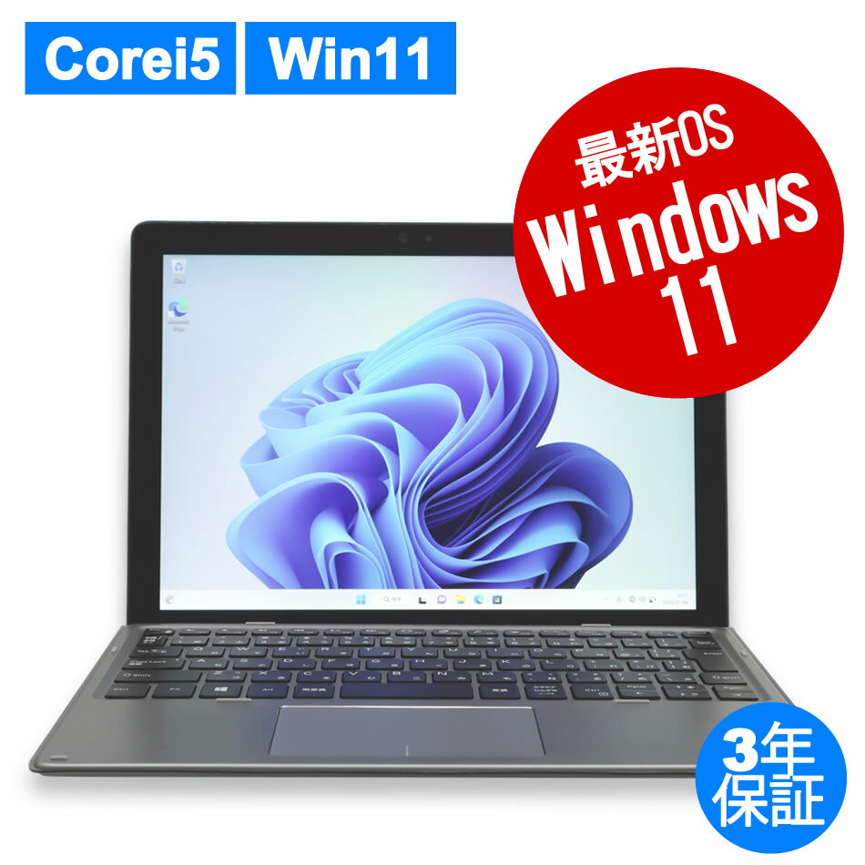 DELL LATITUDE 7210 2-IN-1 (LTEǥ) ťѥ  ֥å Windows 11 Pro ̵LAN Core i...