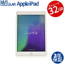 【期間限定最大2,000円オフクーポン】 APPLE IPAD 7TH WI-FI+CELLULAR 32GB MW6C2J/A 中古パソコン 生活家電 タブレット iPadOS 無線LAN その他 中古 3年保証 ポイント10-20倍