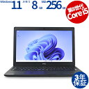 DELL LATITUDE 3500 中古パソコン ノート A4 Windows 11 Pro 無線LAN Core i5 中古 3年保証 ポイント10-20倍(2)