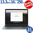 【マラソン限定最大2,000円オフクーポン】 APPLE MACBOOK AIR MWTJ2J/A 中古パソコン ノート B5・モバイル Mac OS X 無線...