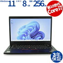 【マラソン限定最大2,000円オフクーポン】 LENOVO THINKPAD L13 20R4-S2VJ00 中古パソコン ノート ノートパソコン B5・モバイ...