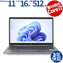 HP ZBOOK FIREFLY 14 G7 MOBILE WORKSTATION 中古パソコン ノート ノートパソコン A4 Windows 11 Pro 無...