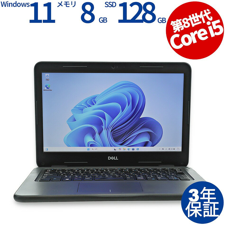 DELL LATITUDE 3310 ťѥ Ρ B5Х Windows 11 Pro ̵LAN Core i5  3ǯݾ ݥ1...