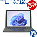 【マラソン限定最大2,000円オフクーポン】 MICROSOFT SURFACE PRO 6 LPZ-00014 中古パソコン ノート ノートパソコン B5・モ...