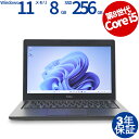 DELL LATITUDE 5290 中古パソコン ノート B5・モバイル Windows 11 Pro 無線LAN Core i5 中古 3年保証 ポイント1...