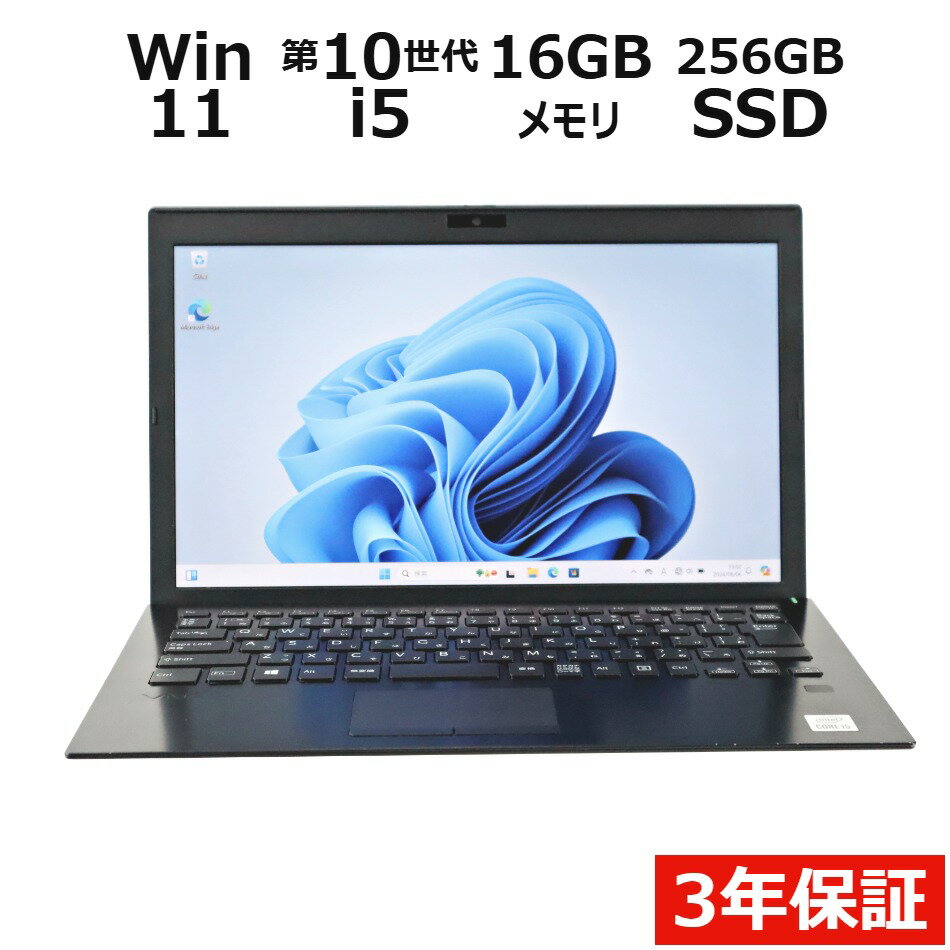 製品画像：22位