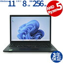 LENOVO THINKPAD L13 GEN3 21BA-S0U800 中古パソコン ノート ノートパソコン B5・モバイル Windows 11 Pro 無...