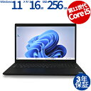【マラソン限定最大2,000円オフクーポン】 DELL LATITUDE 3520 中古パソコン ノート A4 Windows 11 Pro 無線LAN Cor...