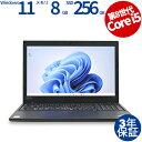 【マラソン限定最大2,000円オフクーポン】 LENOVO THINKPAD L580 20LX-S4UM00 中古パソコン ノート ノートパソコン A4 Wi...