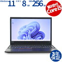 【マラソン限定最大2,000円オフクーポン】 LENOVO THINKPAD E580 20KT-S0L500 中古パソコン ノート ノートパソコン A4 Wi...