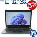 【マラソン限定最大2,000円オフクーポン】 dynabook DYNABOOK S73/DP A6S3DPG47512 中古パソコン ノート ノートパソコン ...