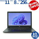 【マラソン限定最大2,000円オフクーポン】 DELL VOSTRO 3591 中古パソコン ノート ノートパソコン A4 Windows 11 Pro 無線L...