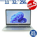 HP PROBOOK 635 AERO G8 中古パソコン ノート ノートパソコン B5・モバイル Windows 11 Pro 無線LAN Ryzen5 中古...