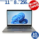 【マラソン限定最大2,000円オフクーポン】 DELL LATITUDE 5320 中古パソコン ノート ノートパソコン B5・モバイル Windows 11 ...