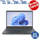 DELL LATITUDE 3520 中古パソコン ノート A4 Windows 11 Pro 無線LAN Core i5 中古 3年保証 ポイント10-20倍