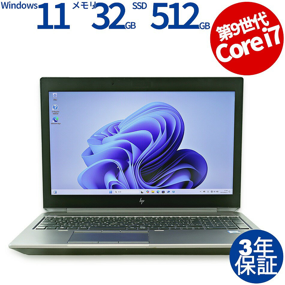 楽天市場】quadro p2000(ノートPC|パソコン):パソコン・周辺 楽天市場】quadro p2000(ノートPC|パソコン):パソコン・周辺