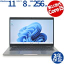 DELL LATITUDE 5320 中古パソコン ノート B5・モバイル Windows 11 Pro 無線LAN Core i5 中古 3年保証 ポイント1...