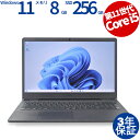 DELL VOSTRO 15 3500 中古パソコン ノート A4 Windows 11 Pro 無線LAN Core i5 中古 3年保証 ポイント10-20倍(2)
