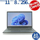 DELL VOSTRO 15 3500 中古パソコン ノート A4 Windows 11 Pro 無線LAN Core i5 中古 3年保証 ポイント10-20...