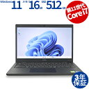 DELL LATITUDE 3420 中古パソコン ノート A4 Windows 11 Pro 無線LAN Core i7 中古 3年保証 ポイント10-20倍
