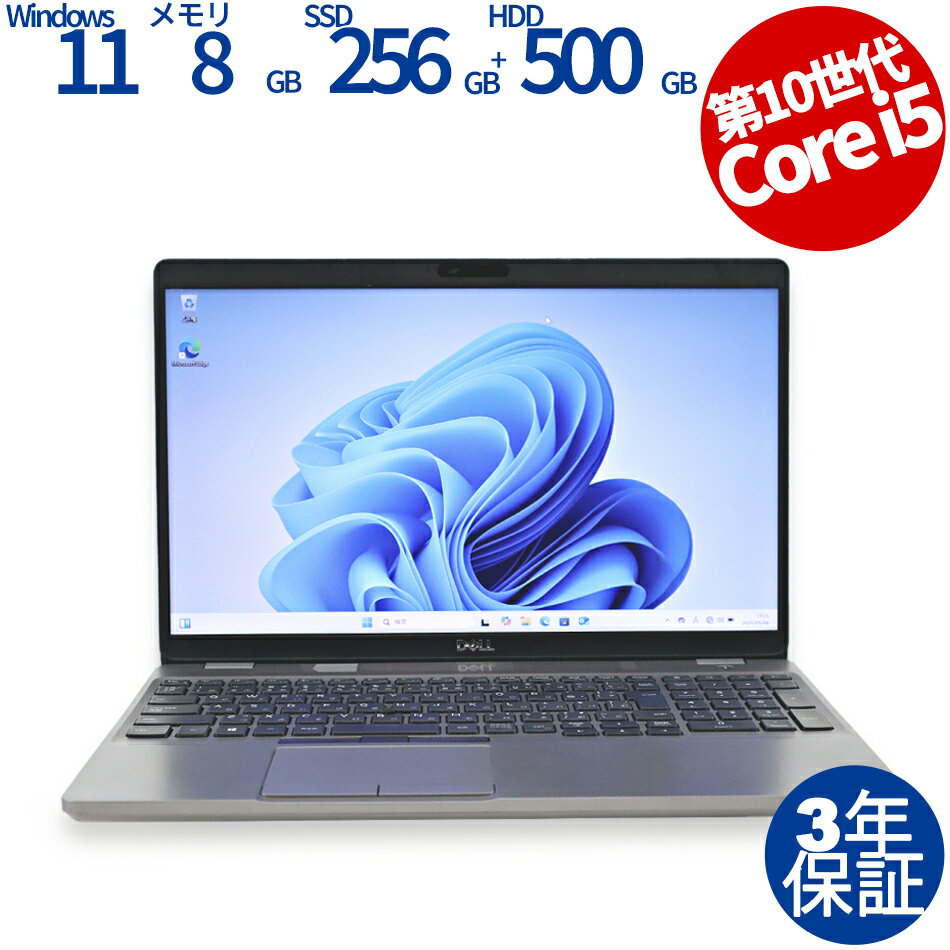 ڥޥ饽2,000ߥեݥ DELL LATITUDE 5511 [SSD] ťѥ Ρ A4 Windows 11 Pro ̵...