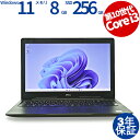 【期間限定最大2,000円オフクーポン】 DELL VOSTRO 3591 中古パソコン ノート A4 Windows 11 Pro 無線LAN Core i3 中古 3年保証 ポイント10-20倍(2)