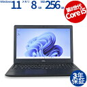 DELL LATITUDE 3590 中古パソコン ノート A4 Windows 11 Pro 無線LAN Core i5 中古 3年保証 ポイント10-20倍