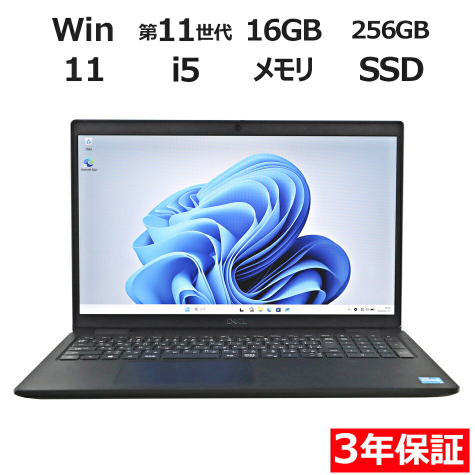 楽天市場】Core i5 CPU 中古（グラフィックチップNVIDIA Quadro