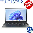 LENOVO THINKPAD X1 CARBON GEN6 20KG-S6B800 中古パソコン ノート A4 Windows 11 Pro 無線LAN Co...