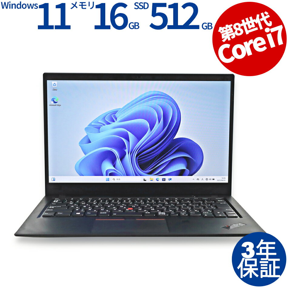 LENOVO THINKPAD X1 CARBON GEN6