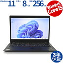LENOVO THINKPAD X13 GEN 1 20T3-S0VL00 中古パソコン ノート B5・モバイル Windows 11 Pro 無線LAN Co...