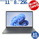 DELL VOSTRO 15 3510 中古パソコン ノート A4 Windows 11 Pro 無線LAN Core i5 中古 3年保証 ポイント10-20...