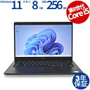DELL LATITUDE 5300 中古パソコン ノート B5・モバイル Windows 11 Pro 無線LAN Core i5 中古 3年保証 ポイント1...