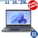 DELL LATITUDE 3510 中古パソコン ノート A4 Windows 11 Pro 無線LAN Core i5 中古 3年保証 ポイント10-20倍