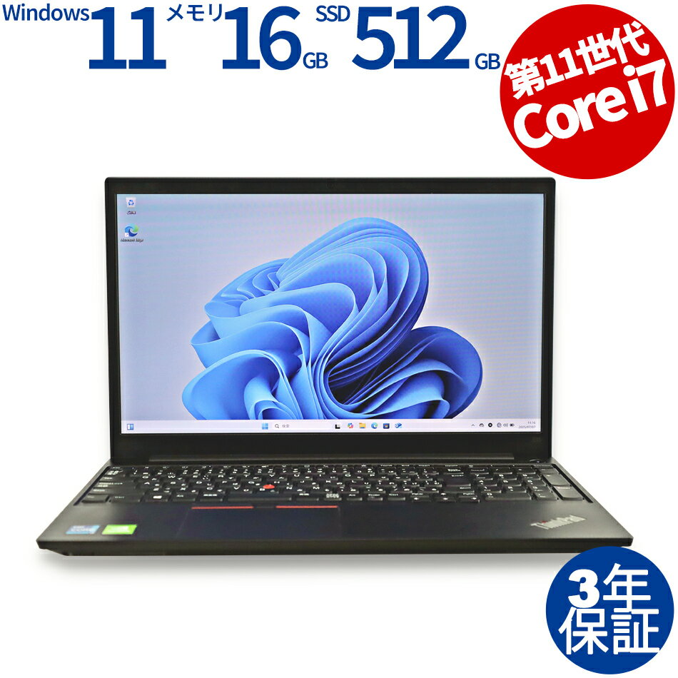 LENOVO THINKPAD E15 GEN 2 [SSD] 20TE-S09M00 ťѥ Ρ A4 Windows 11 Pro ̵LAN...