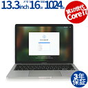 APPLE MACBOOK PRO MWP62J/A 中古パソコン ノート B5・モバイル Mac OS X 無線LAN Core i7 中古 3年保証 ポイン...
