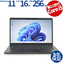 DELL LATITUDE 7320 中古パソコン ノート B5・モバイル Windows 11 Pro 無線LAN Core i5 中古 3年保証 ポイント1...