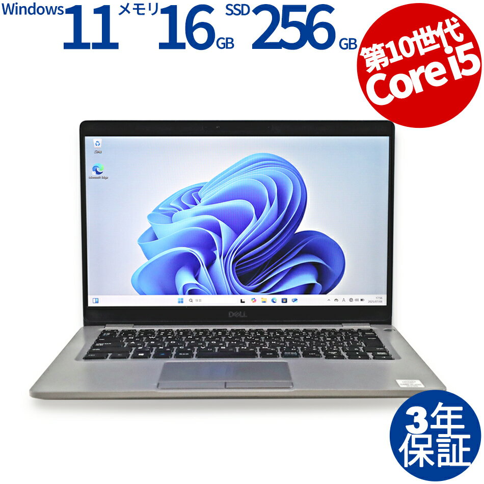 DELL LATITUDE 5310 (LTEǥ) ťѥ Ρ B5Х Windows 11 Pro ̵LAN Core i5  3...