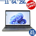 DELL PRECISION 3551 中古パソコン ノート A4 Windows 11 Pro 無線LAN Core i7 中古 3年保証 ポイント10-20...