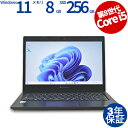 dynabook DYNABOOK S73/DN PS7DNTGC4PBFD1 中古パソコン ノート B5・モバイル Windows 11 Pro 無線LAN ...