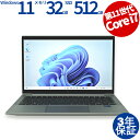 HP ELITEBOOK 830 G8 中古パソコン ノート B5・モバイル Windows 11 Pro 無線LAN Core i7 中古 3年保証 ポイント...