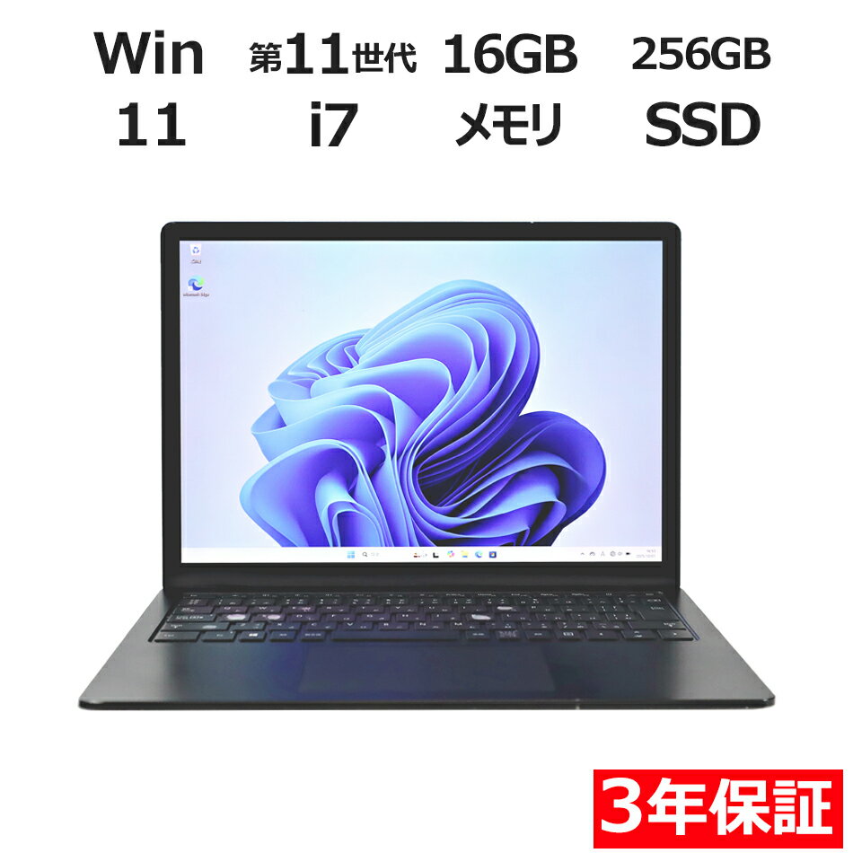 【常時最大ポイント20倍】 MICROSOFT SURFACE LAPTOP 4 中古パソコン ノート A4 Windows 11 Pro 無線LAN Core...