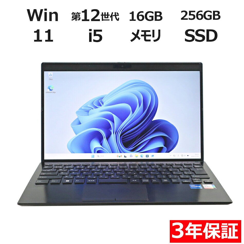 �ڥݥ����20�ܡ�VAIO VAIO PRO PG21 VJPG218000061 ��ťѥ����� �Ρ��� B5����Х��� Windows 11 Pro ̵��LA...