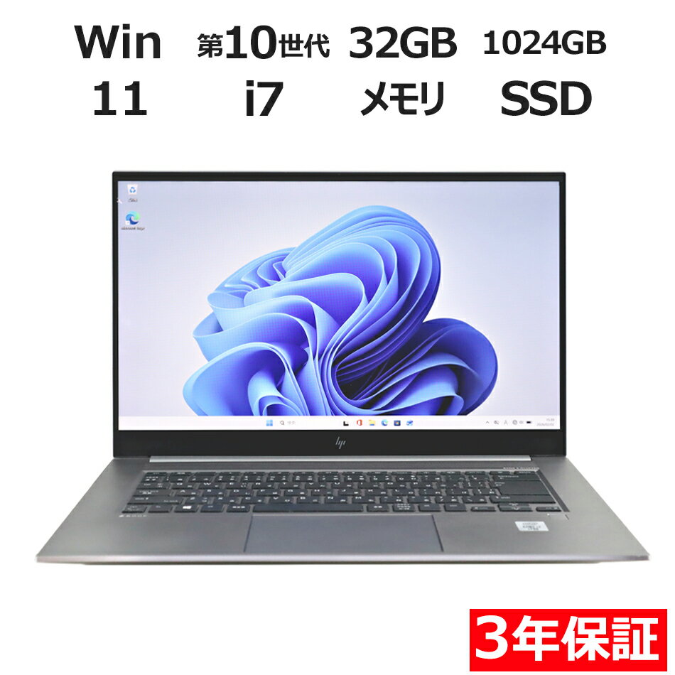 �ڥݥ����20�ܡ�HP ZBOOK STUDIO G7 MOBILE WORKSTATION ��ťѥ����� �Ρ��� A4 Windows 11 Pro ̵��LA...